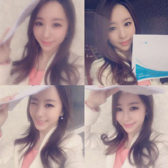 사진=황보미 트위터 캡처